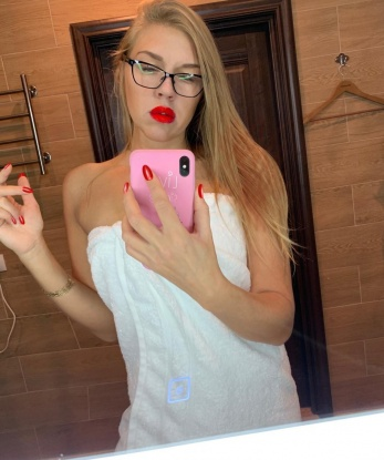 Надежда, 30 лет